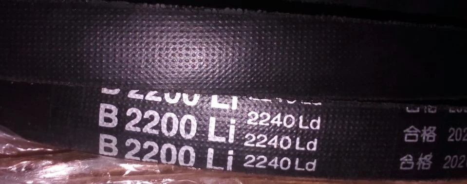 Ремень для просеивателя 50К, B2200 Li 2240 Ld